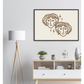 Premium Matte Paper Wooden Framed Poster
